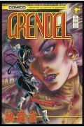Grendel (1986)  1  FN